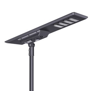 ZAIN All in One Solar Street Light